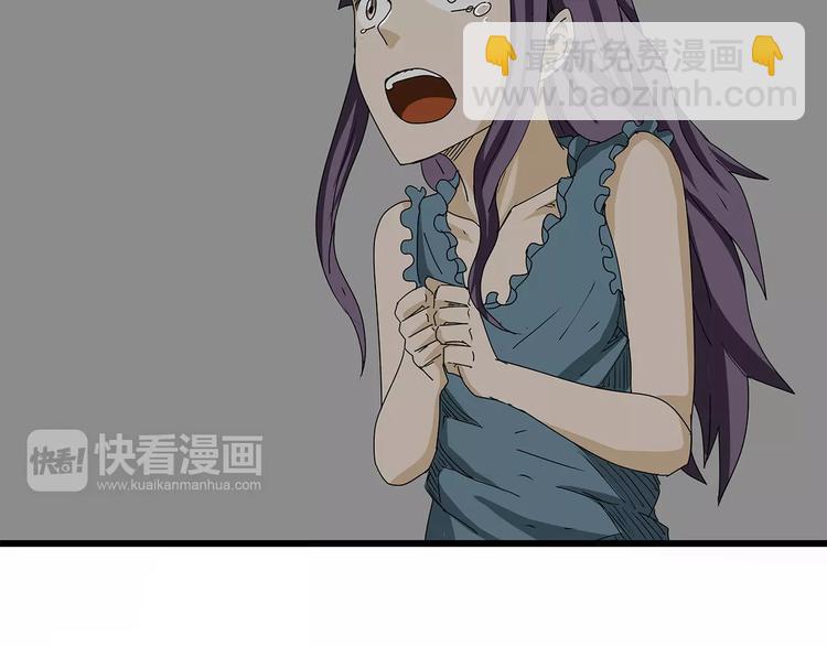 第16话  绝望(1/3)-第17话