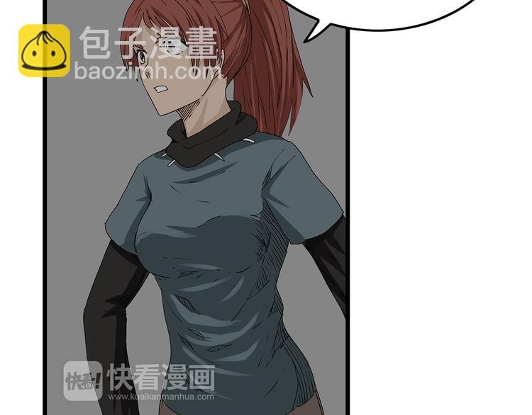 第16话  绝望(1/3)-第17话