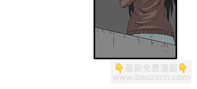 第16话  绝望(1/3)-第17话