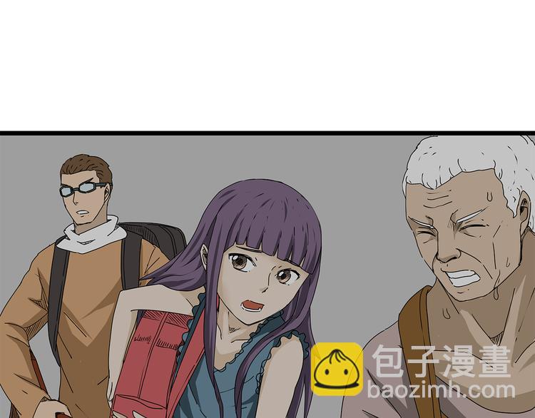 第18话 人心(1/3)-第19话