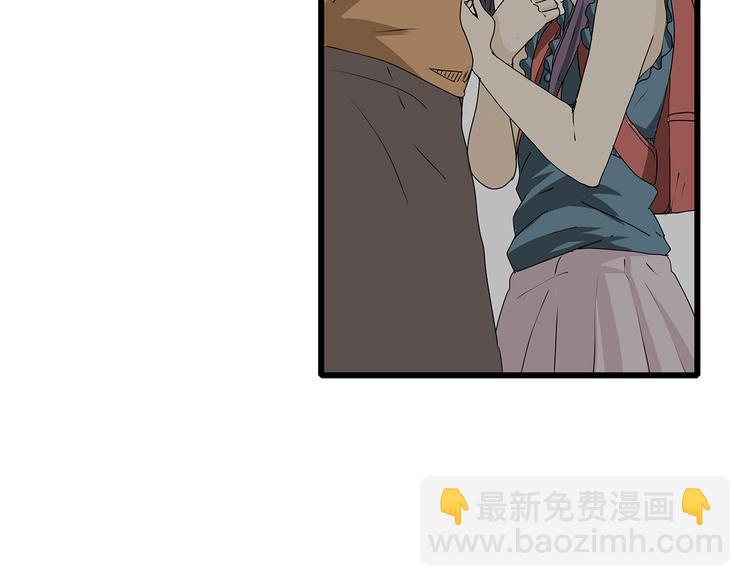 第18话 人心(1/3)-第19话