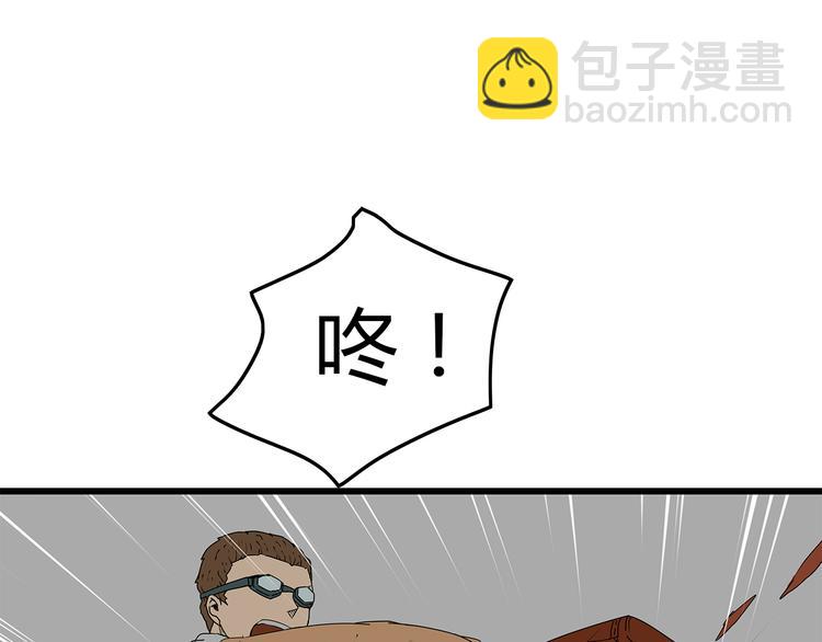 第18话 人心(1/3)-第19话