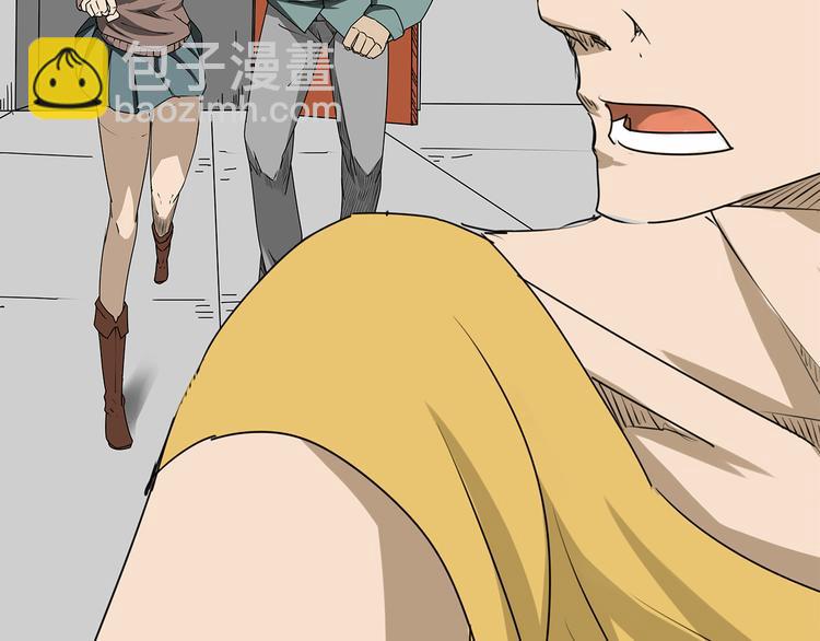 第2话 迟迟不到的救援(1/2)-第3话