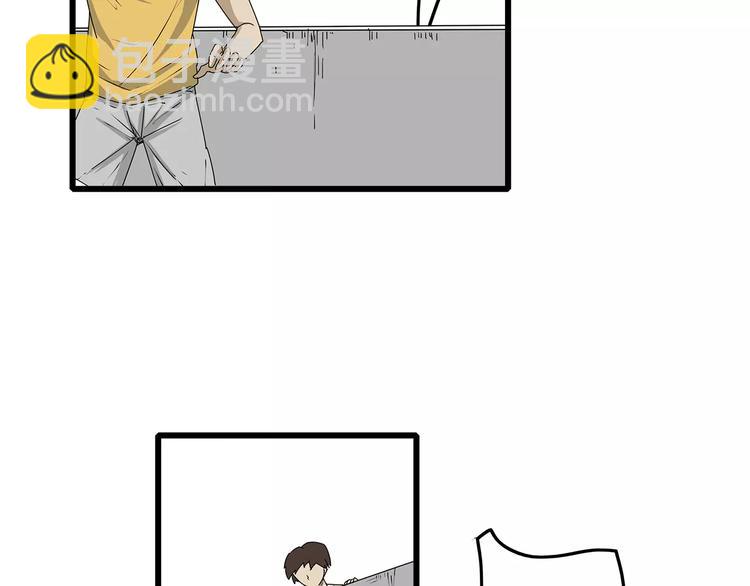 第2话 迟迟不到的救援(1/2)-第3话