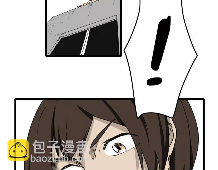 第2话 迟迟不到的救援(1/2)-第3话