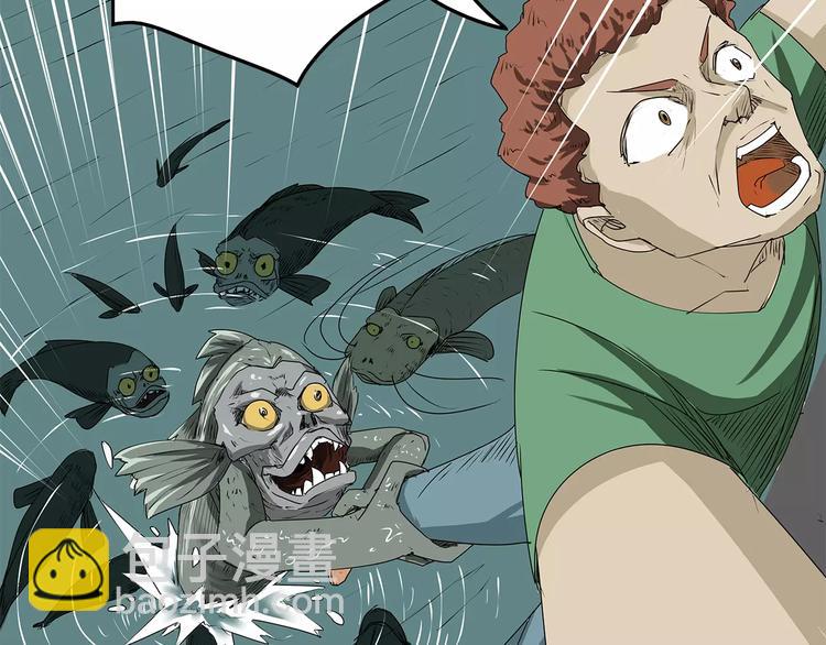 第2话 迟迟不到的救援(1/2)-第3话