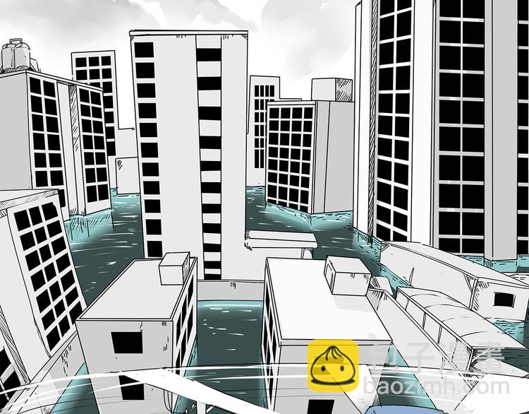 第2话 迟迟不到的救援(1/2)-第3话