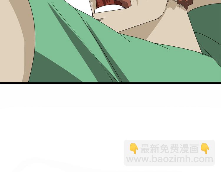 第2话 迟迟不到的救援(1/2)-第3话