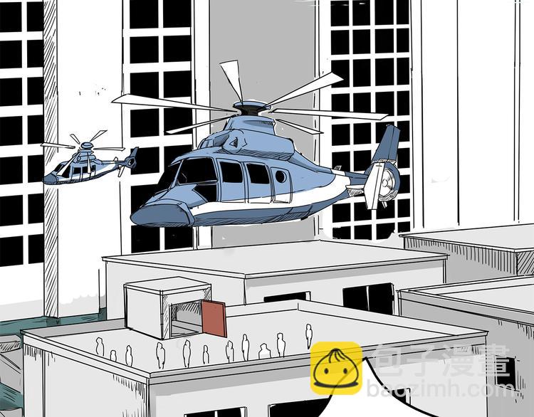 第2话 迟迟不到的救援(1/2)-第3话