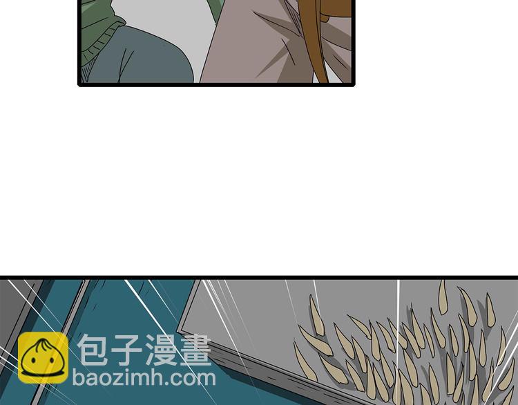 第20话  营救行动(1/2)-第21话