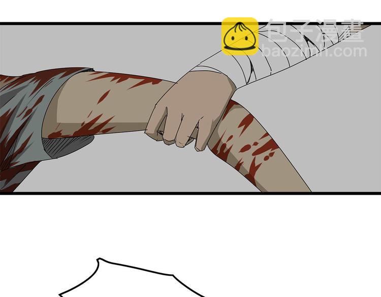 第20话  营救行动(1/2)-第21话