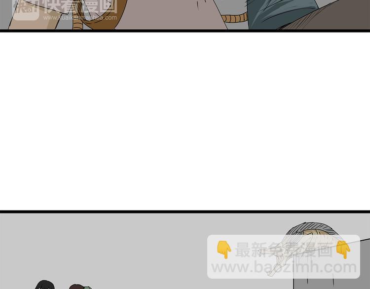 第20话  营救行动(1/2)-第21话