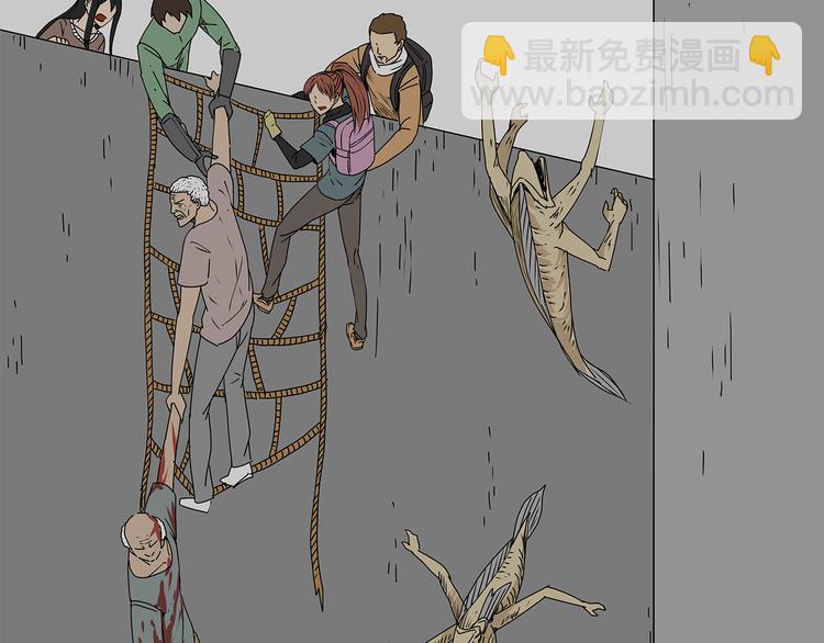 第20话  营救行动(1/2)-第21话