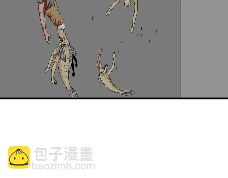 第20话  营救行动(1/2)-第21话