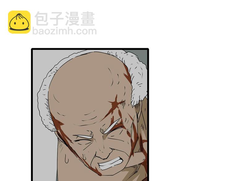 第20话  营救行动(1/2)-第21话