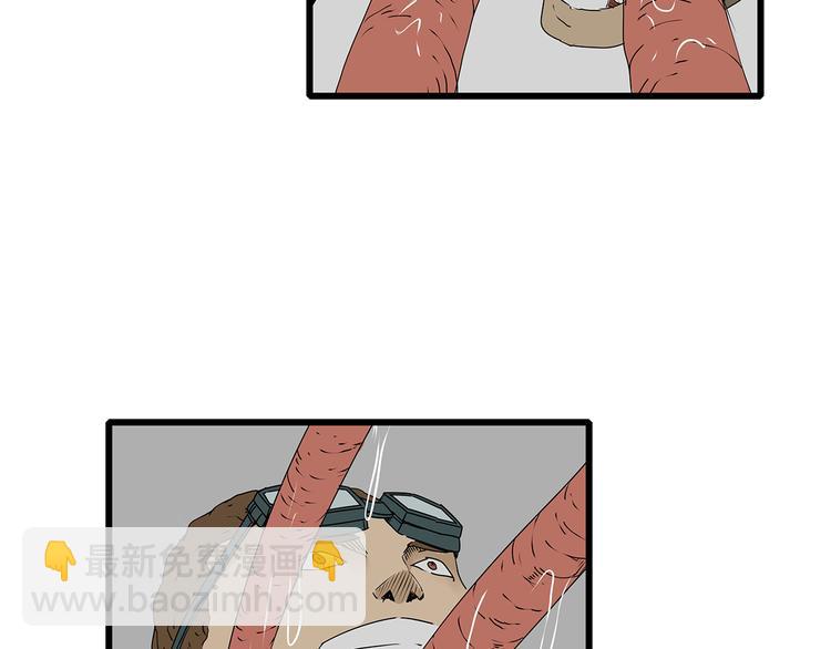 第22话  发现转机(1/2)-第23话