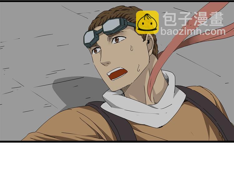 第22话  发现转机(1/2)-第23话