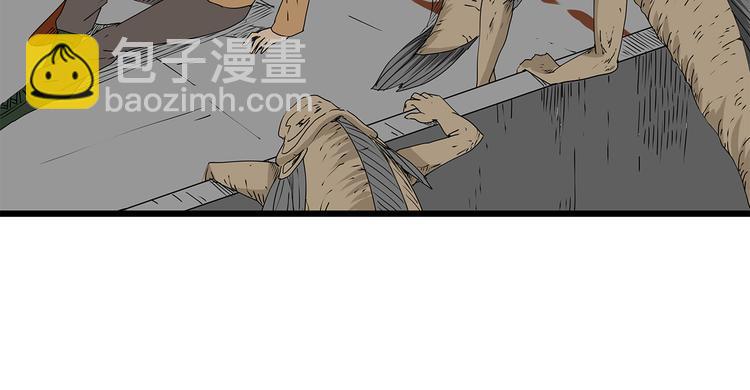 第22话  发现转机(1/2)-第23话