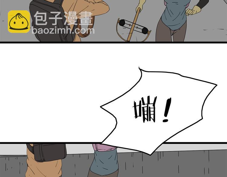 第22话  发现转机(1/2)-第23话