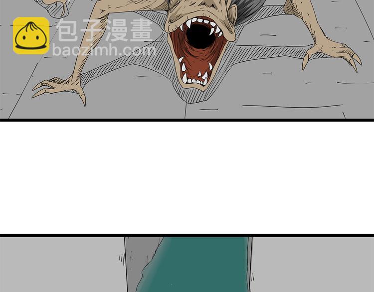 第22话  发现转机(1/2)-第23话