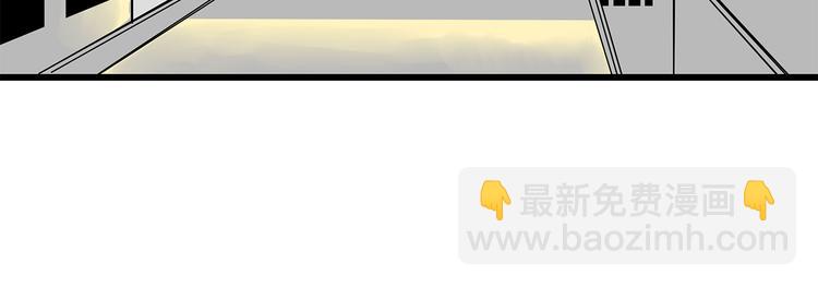 第22话  发现转机(1/2)-第23话