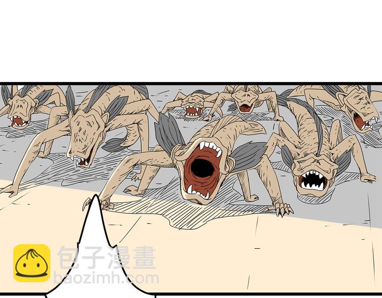 第22话  发现转机(1/2)-第23话