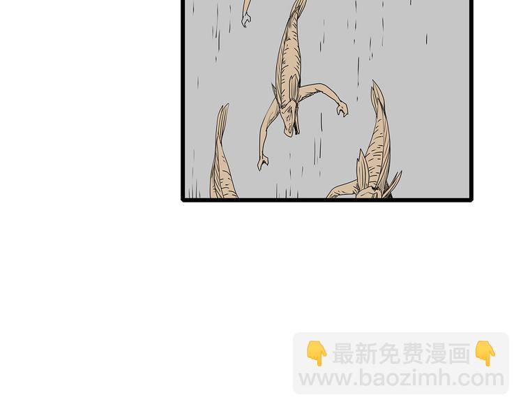 第22话  发现转机(1/2)-第23话