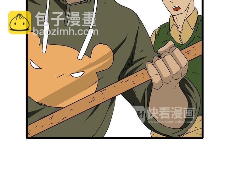 第24话  人性的抉择(1/2)-第25话