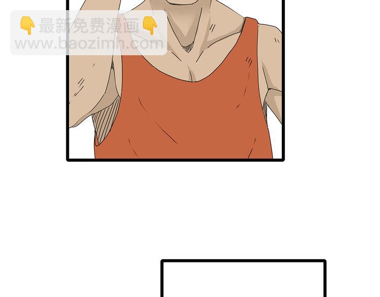 第24话  人性的抉择(1/2)-第25话