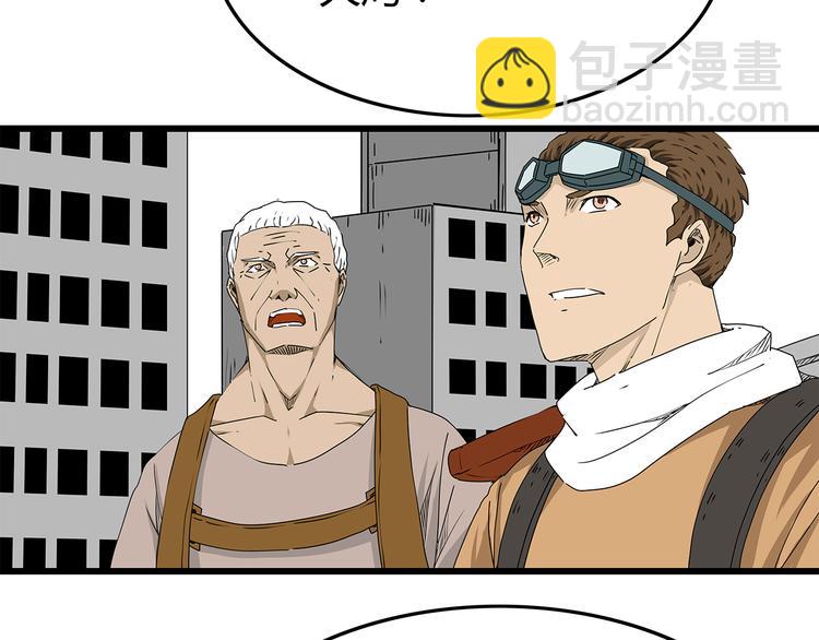 第24话  人性的抉择(1/2)-第25话