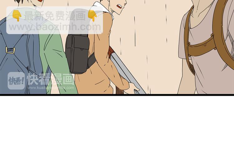 第24话  人性的抉择(1/2)-第25话