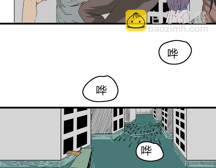 第24话  人性的抉择(1/2)-第25话