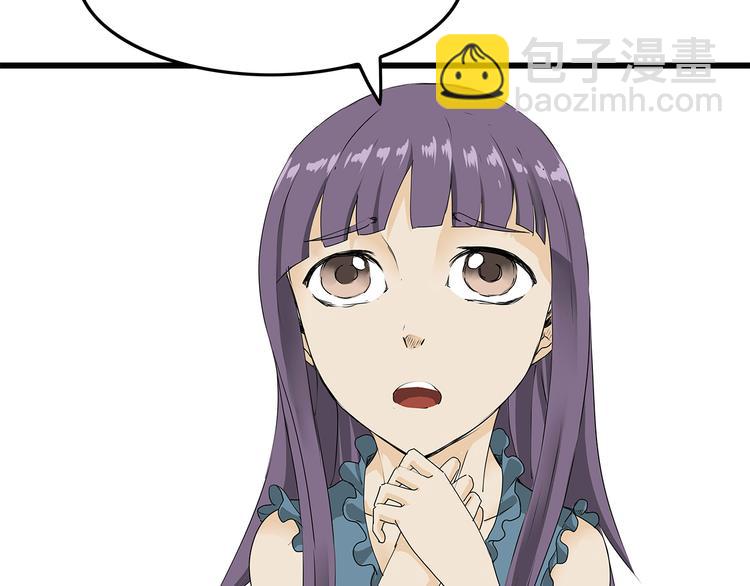 第24话  人性的抉择(1/2)-第25话