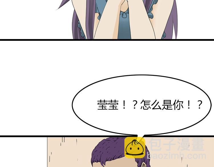 第24话  人性的抉择(1/2)-第25话