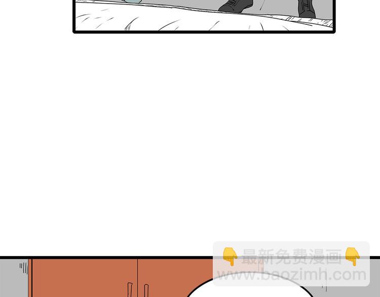 第26话  内部纷争(1/2)-第27话