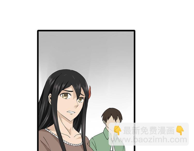 第26话  内部纷争(1/2)-第27话