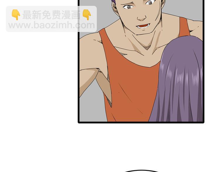 第26话  内部纷争(1/2)-第27话