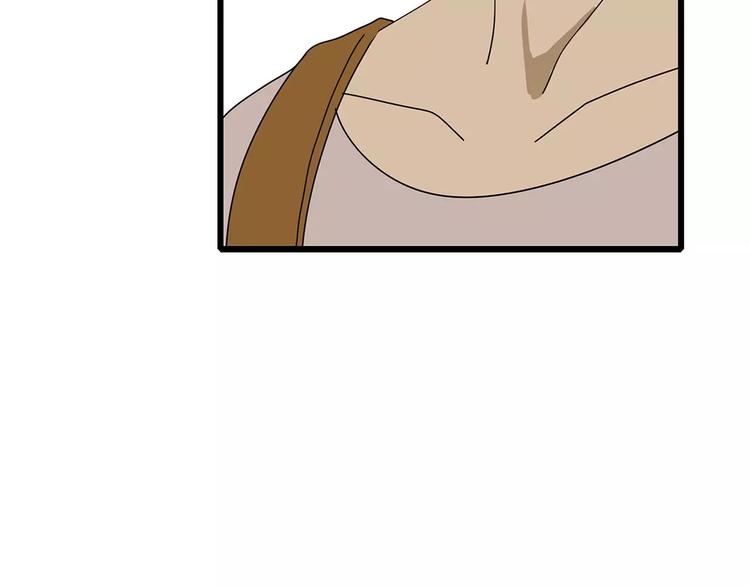 第28话  遭遇质疑(1/2)-第29话