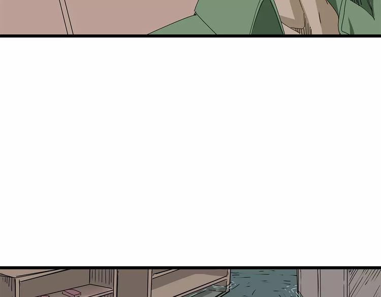 第28话  遭遇质疑(1/2)-第29话