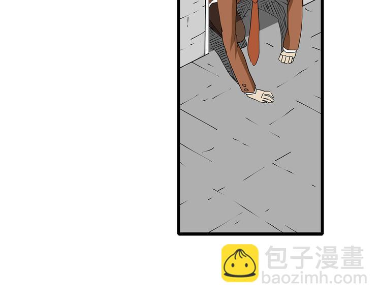 第28话  遭遇质疑(1/2)-第29话