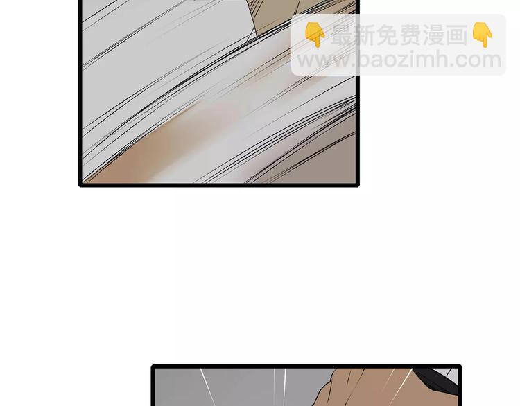 第30话  鱼怪卵(1/2)-第31话