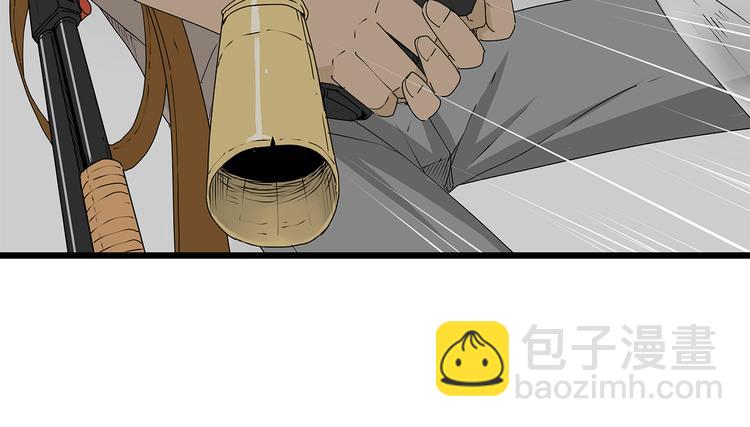 第32话  外敌入侵(1/2)-第33话