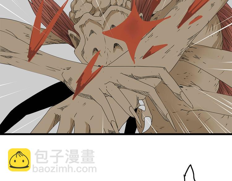 第32话  外敌入侵(1/2)-第33话