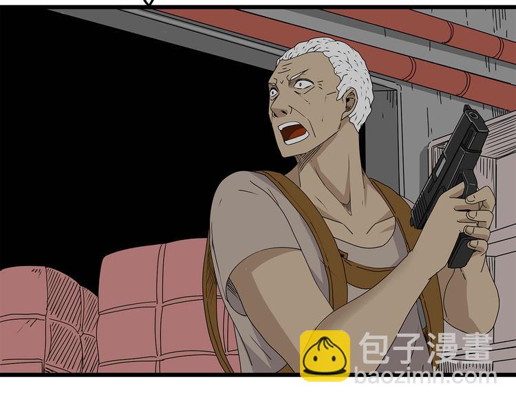 第32话  外敌入侵(1/2)-第33话