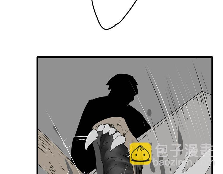 第32话  外敌入侵(1/2)-第33话