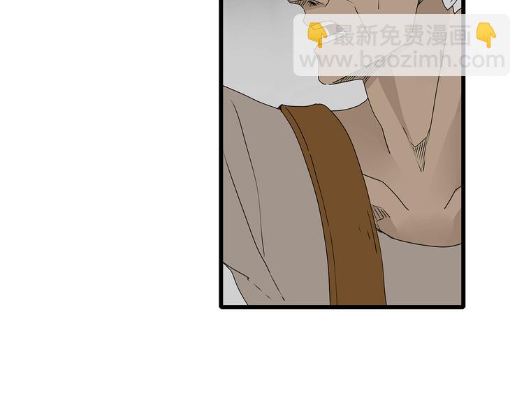 第32话  外敌入侵(1/2)-第33话