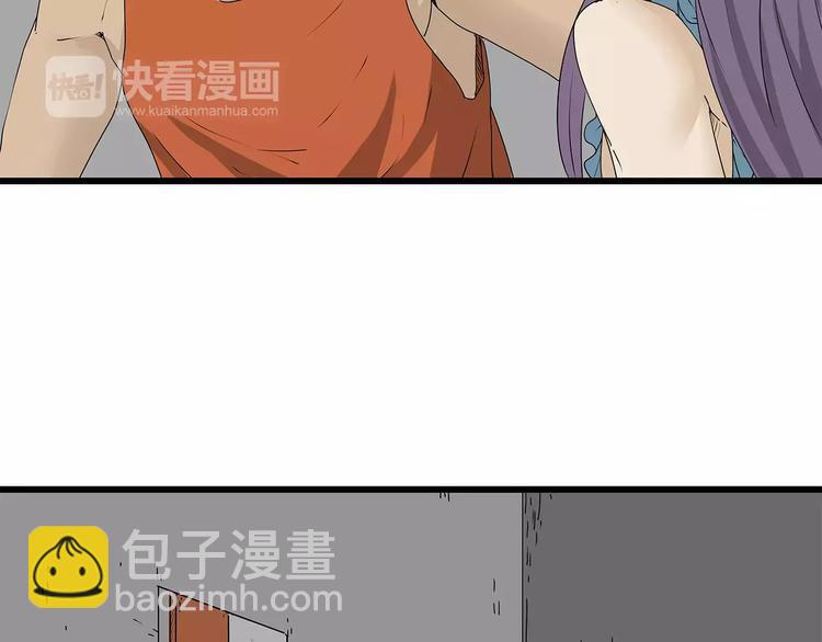 第34话  叛徒暴露(1/2)-第35话