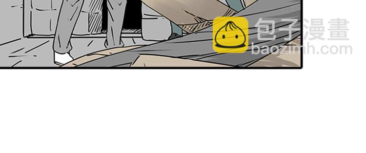 第34话  叛徒暴露(1/2)-第35话