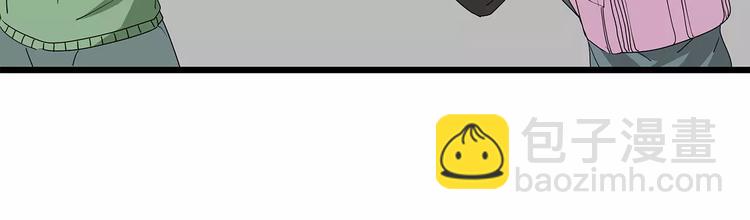 第36话  内部混乱(1/2)-第37话