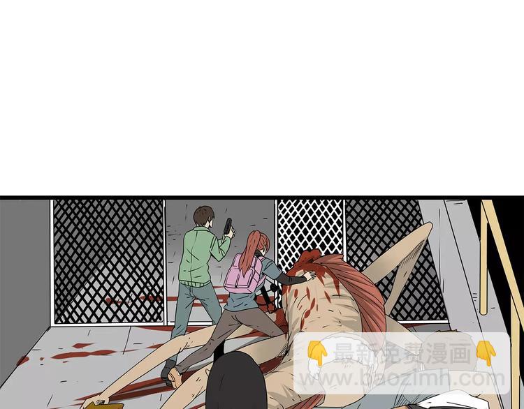 第36话  内部混乱(1/2)-第37话